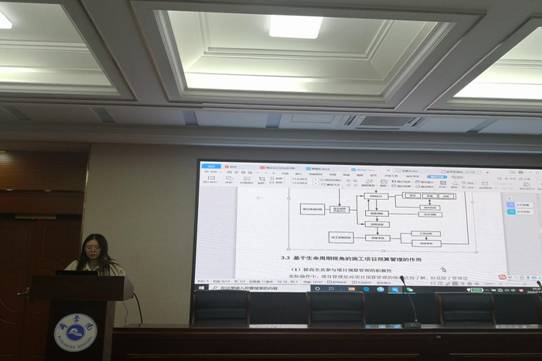 微信图片_20201128234457